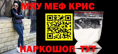 кокс Бугуруслан