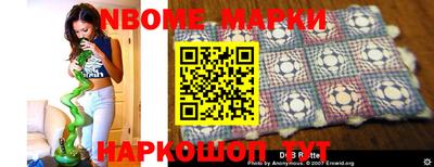 кокс Бугуруслан