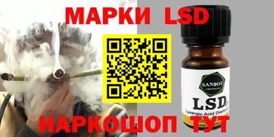 кокс Бугуруслан