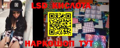 кокс Бугуруслан