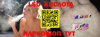 кокс Бугуруслан