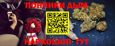 прущая мука Будённовск