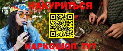 прущая мука Будённовск