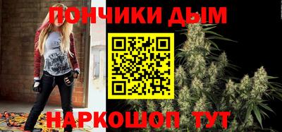 прущая мука Будённовск