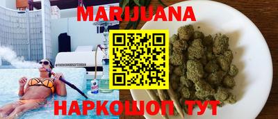 кокс Бугуруслан