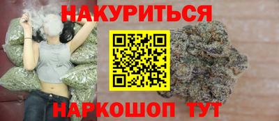кокс Бугуруслан