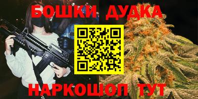 прущая мука Будённовск