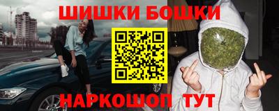 кокс Бугуруслан
