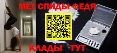 прущие крисы Ирбит