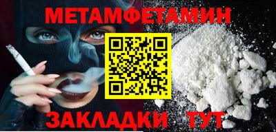 кокс Бугуруслан