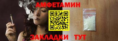 кокс Бугуруслан
