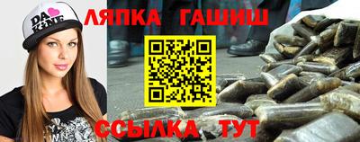 кокс Бугуруслан