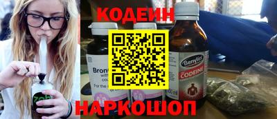 кокс Бугуруслан