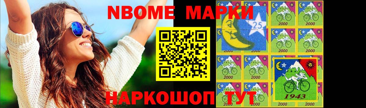 ЛСД экстази кислота Азов